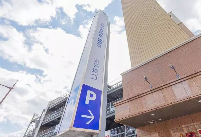 בית מלון כפרי Toyoko Inn Kokura-eki Shinkansen-guchi