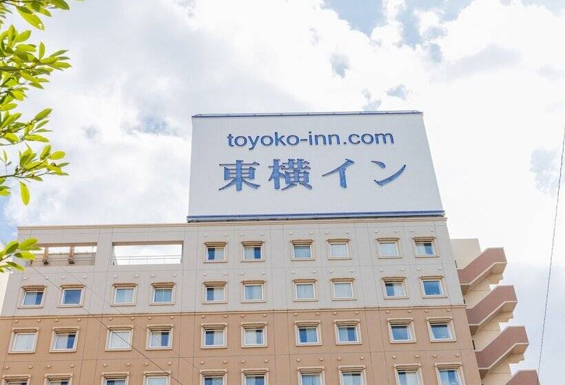 Отель Toyoko Inn Kokura-eki Shinkansen-guchi