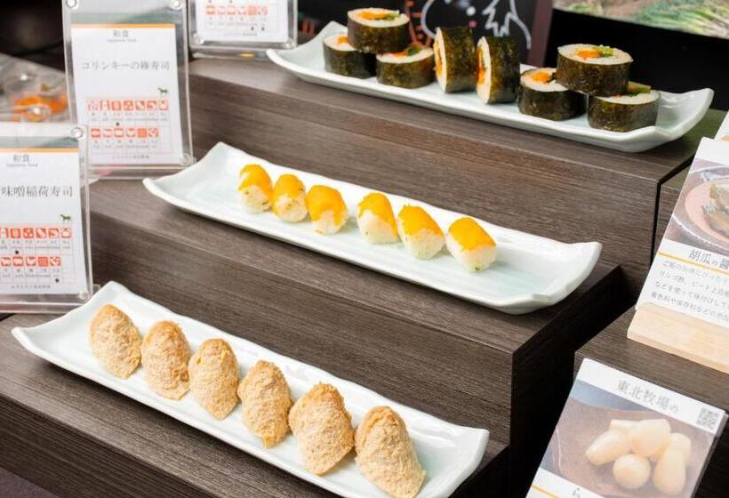 فندق Continental Fuchu