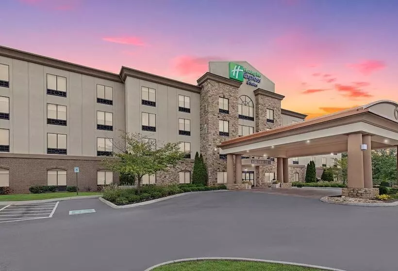 Отель Holiday Inn Express & Suites Cleveland Northwest, An Ihg