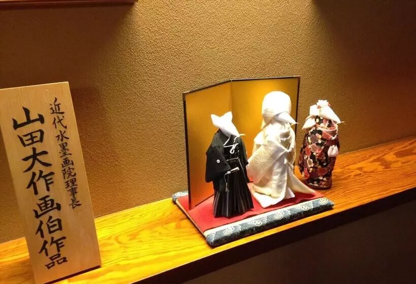 Отель Kawakamiya Kasuitei