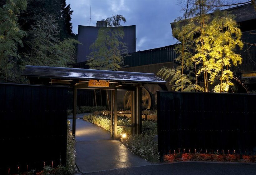 Hotel Kinnotake Sengokuhara