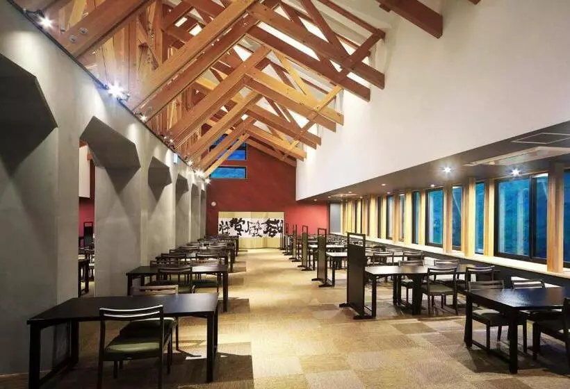 Kusatsu Onsen Kusatsu Hotel1913