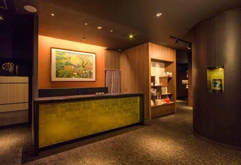 فندق Kanazawa Chaya