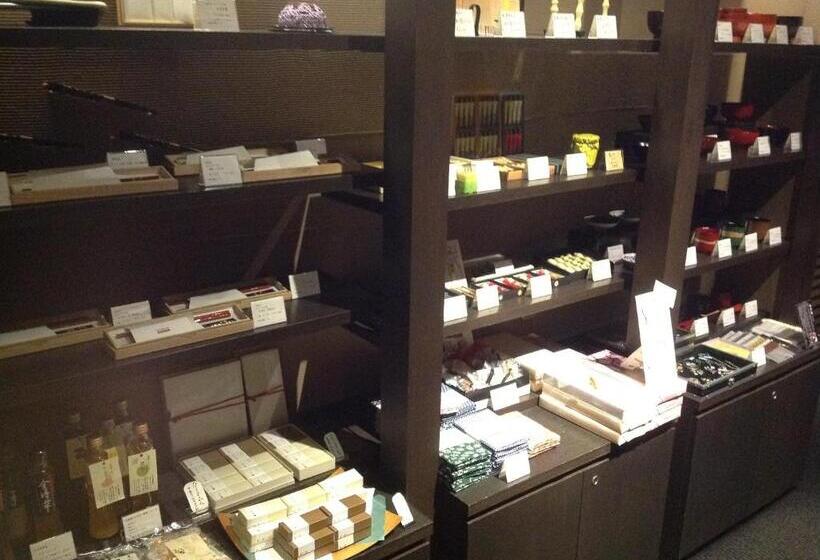 فندق Kanazawa Chaya