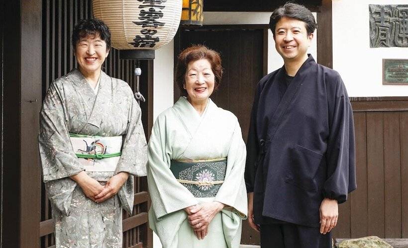 فندق Seikiro Ryokan Historical Museum