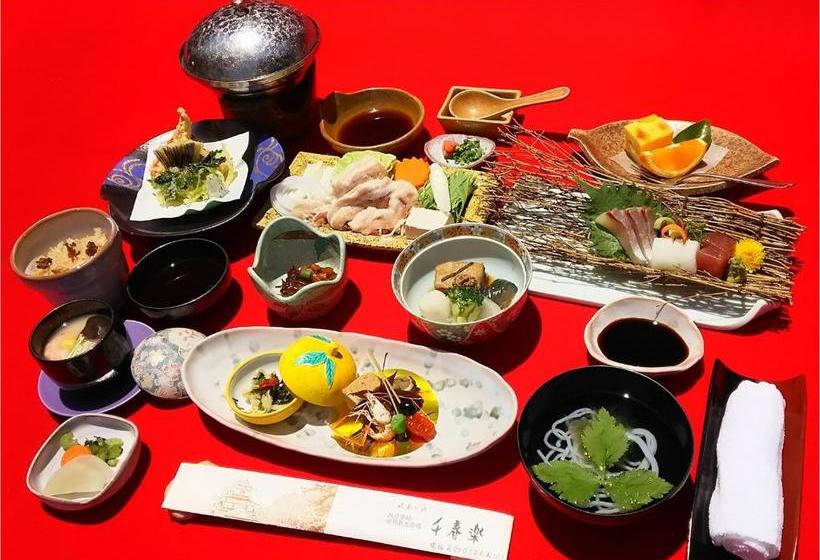 فندق Senshunraku   Vacation Stay 18450v