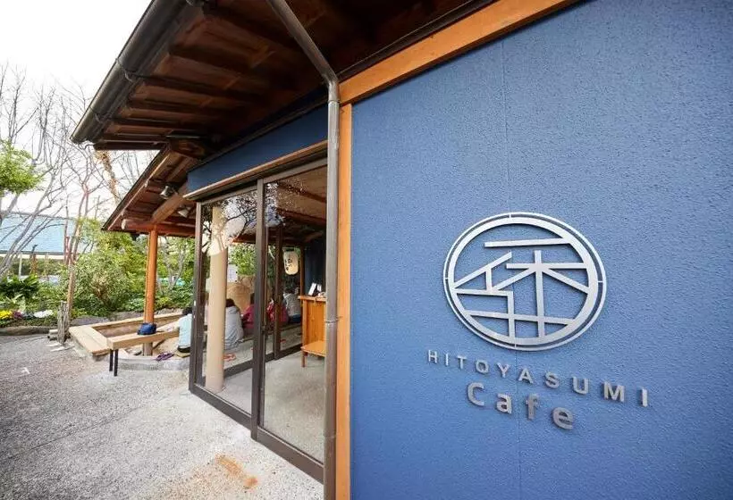 Отель Yumoto Konpira Onsen Hananoyu Kobaitei