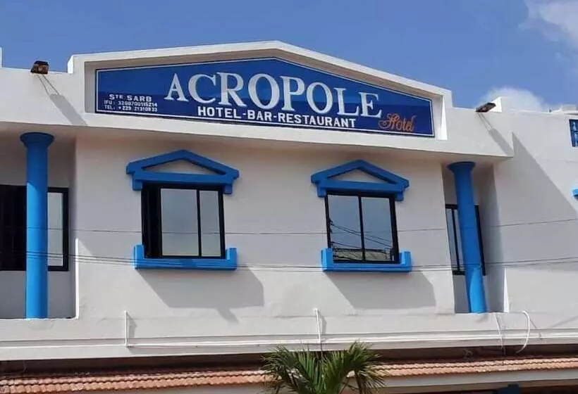 هتل Acropole