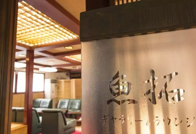 Hotel Gyotakuso Suzukiya