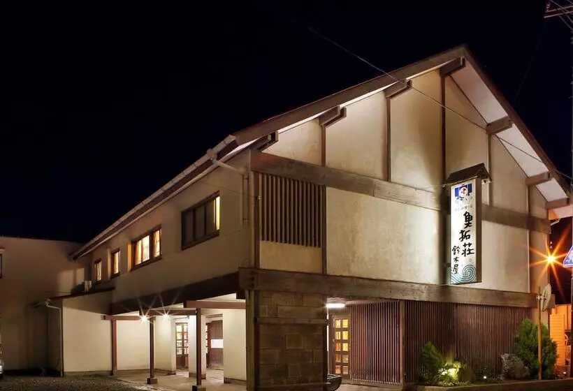 Hotel Gyotakuso Suzukiya