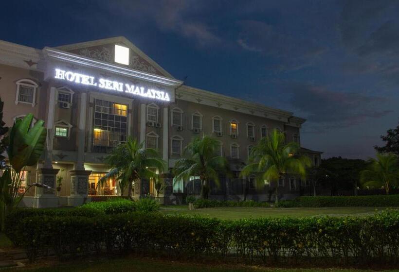 فندق Seri Malaysia Kulim