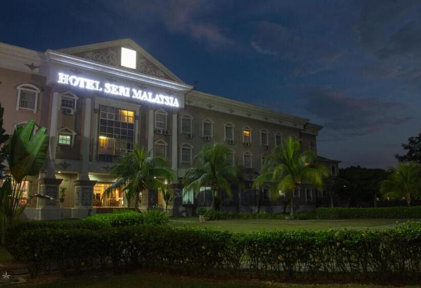 فندق Seri Malaysia Kulim
