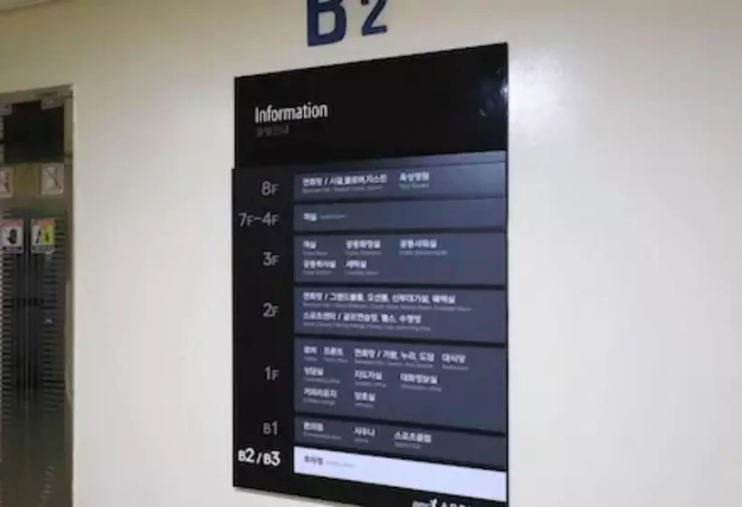 هاستل Busan Metropolitan City Corporation S Arpina
