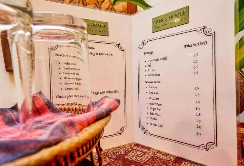 هتل Lanis House By The Ponds