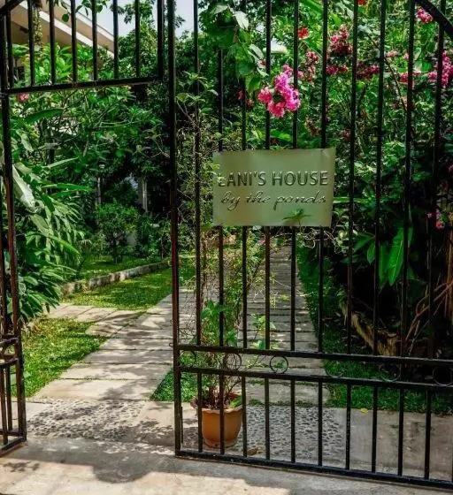 هتل Lanis House By The Ponds