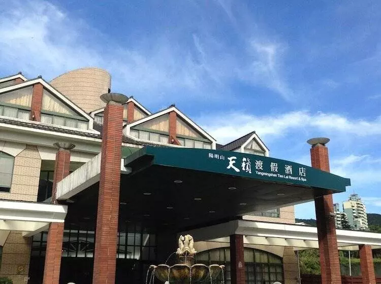 هتل Yang Ming Shan Tien Lai Resort & Spa
