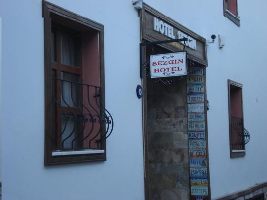 膳宿费 Sezgins Boutique Pansion