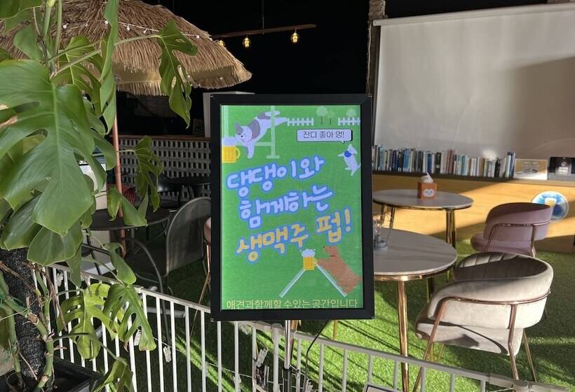 בית מלון כפרי Heyy Seogwipo