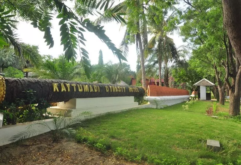 هتل Kma Bagan Village