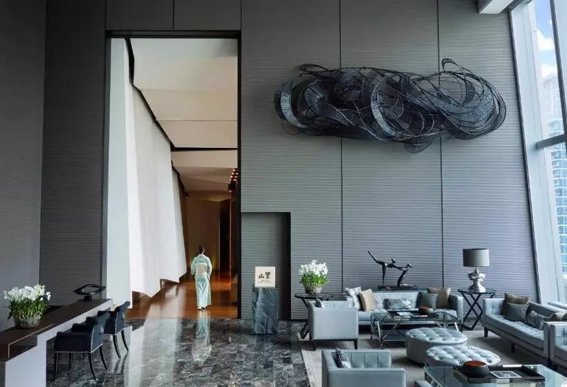 Отель The Okura Prestige Bangkok