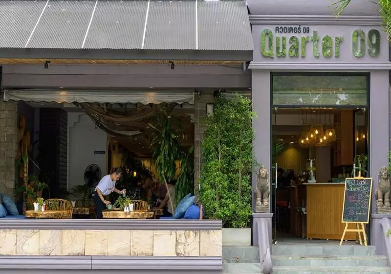 هتل Quarter 09 Beach