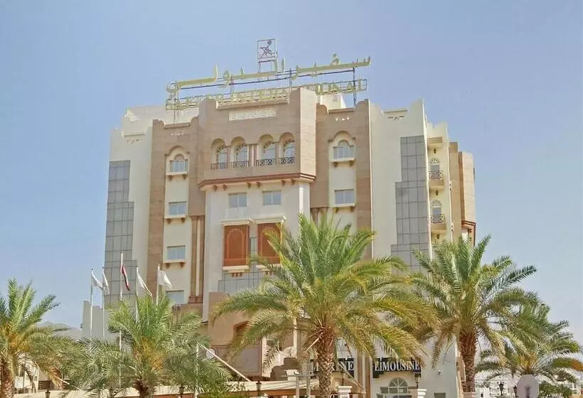 酒店 Safeer International