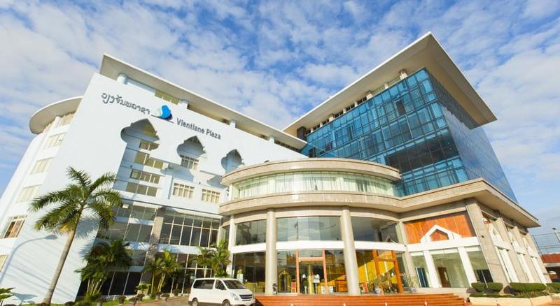 فندق Vientiane Plaza