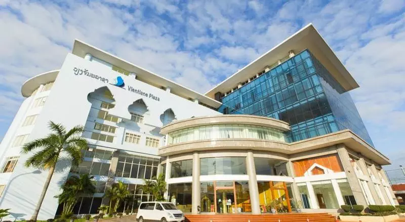 فندق Vientiane Plaza