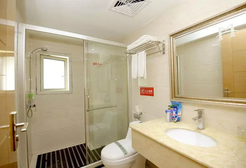 Guangzhou Ming Hong Hotel-Zhixing