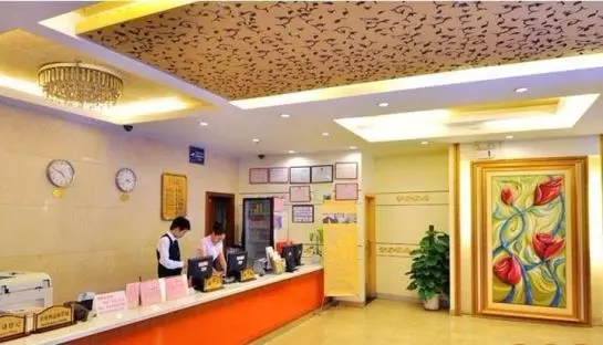 Guangzhou Ming Hong Hotel-Zhixing