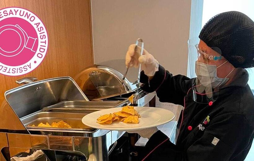 ホテル MX Forum Buenavista