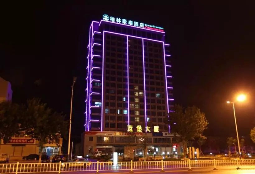 Hotel Greentree Inn Shandong Weihai Shichang Avenue Business