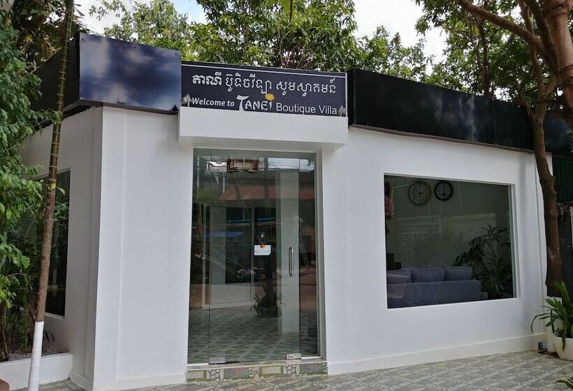 Отель Central Night