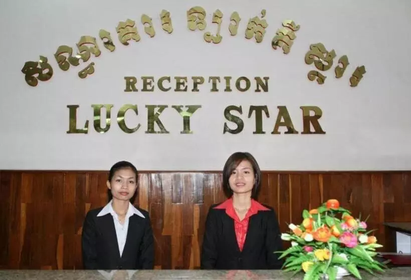 Отель Lucky Star