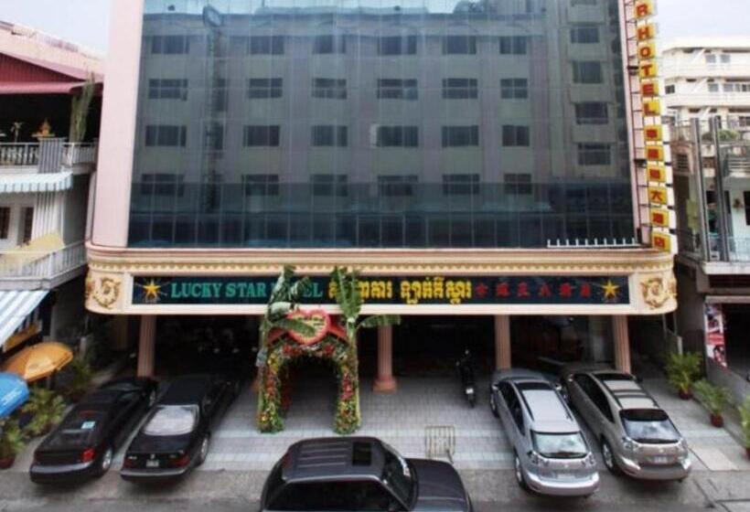 호텔 Lucky Star