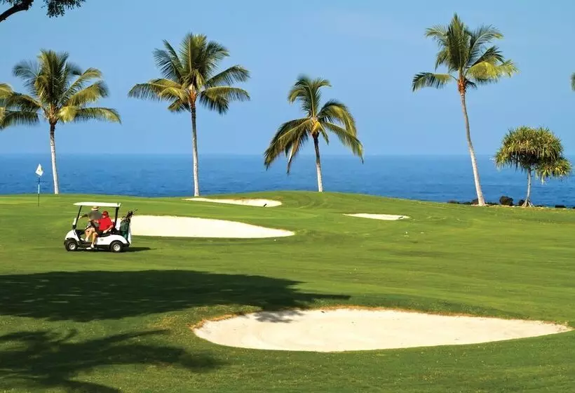 酒店 Wyndham Mauna Loa Village