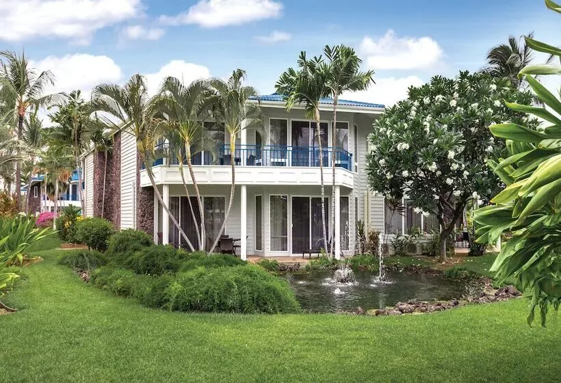 酒店 Wyndham Mauna Loa Village