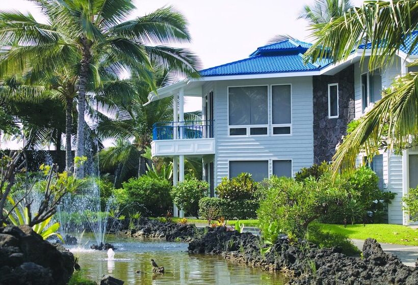 בית מלון כפרי Wyndham Mauna Loa Village