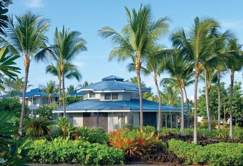 בית מלון כפרי Wyndham Mauna Loa Village