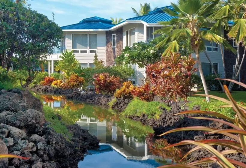 酒店 Wyndham Mauna Loa Village