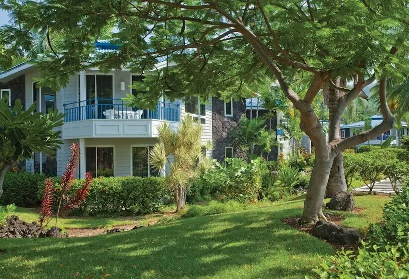 酒店 Wyndham Mauna Loa Village