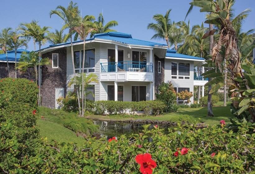 בית מלון כפרי Wyndham Mauna Loa Village