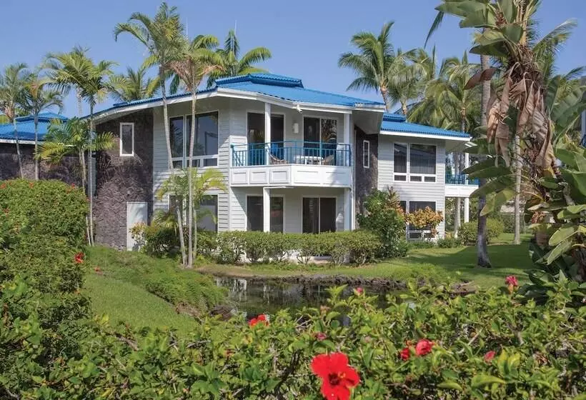 酒店 Wyndham Mauna Loa Village