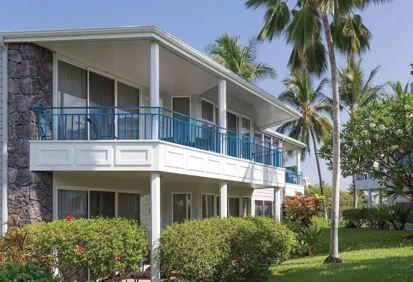 酒店 Wyndham Mauna Loa Village