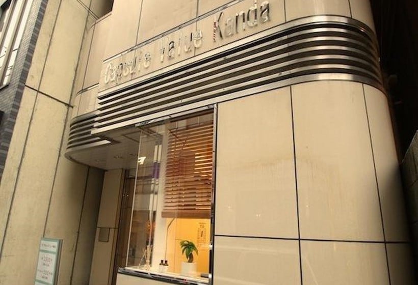 Kapsül Otel Capsulevalue Kanda