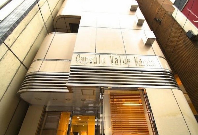 Kapsül Otel Capsulevalue Kanda