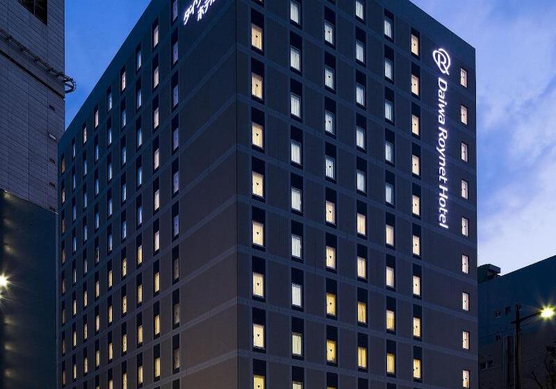 Daiwa Roynet Hotel Hamamatsu