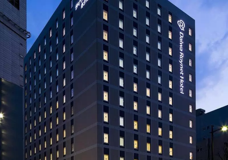 Daiwa Roynet Hotel Hamamatsu
