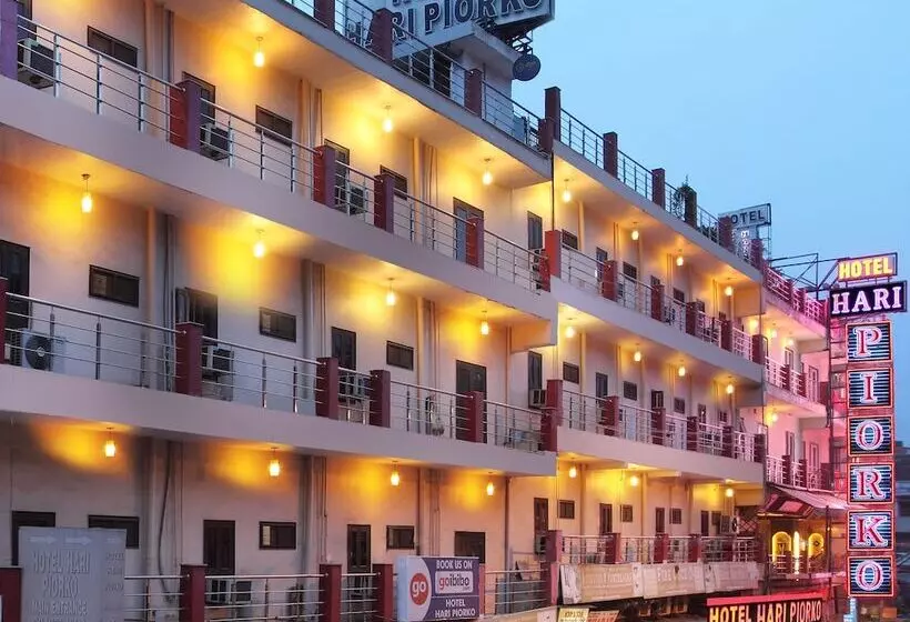 هتل Hari Piorko